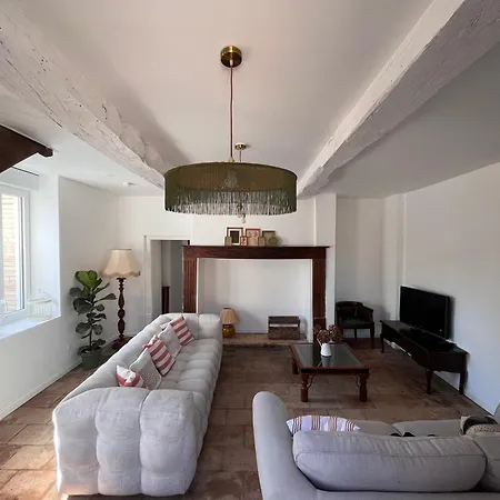 Le Clos De La Crouzetterie Holiday home Gaillac